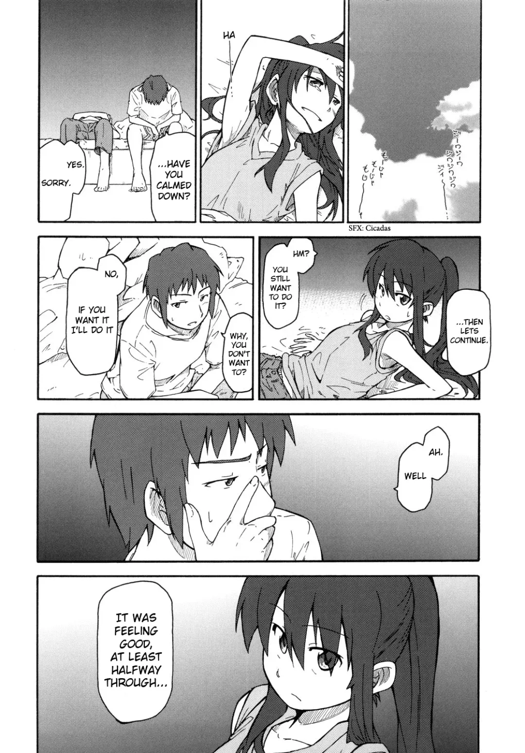 [Shun] Suzumiya Haruhi Manga Suzumiya Haruhi Kyon no Tea of Sagittarius Herb Fhentai - Page 25