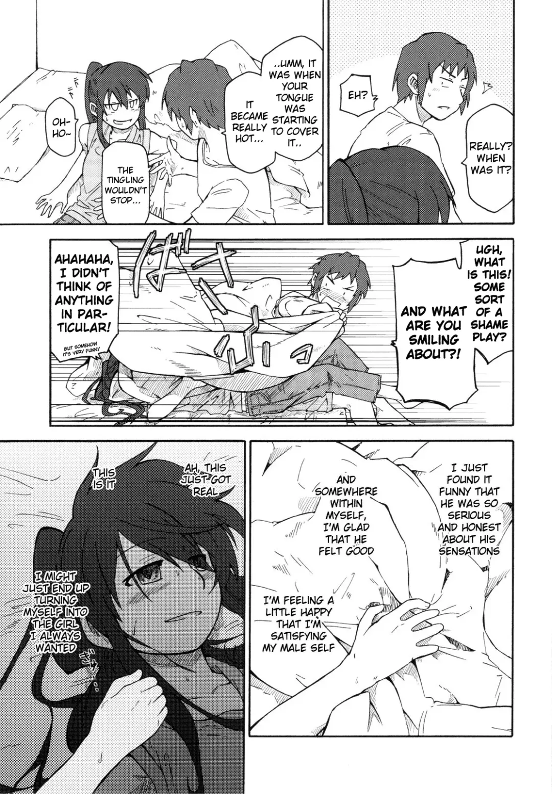 [Shun] Suzumiya Haruhi Manga Suzumiya Haruhi Kyon no Tea of Sagittarius Herb Fhentai - Page 26