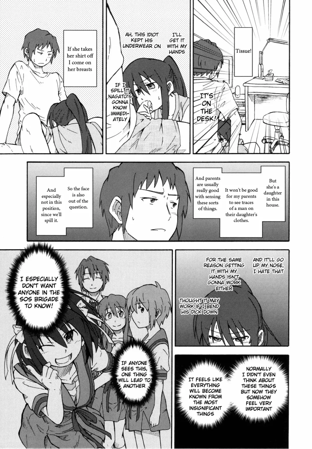 [Shun] Suzumiya Haruhi Manga Suzumiya Haruhi Kyon no Tea of Sagittarius Herb Fhentai - Page 30