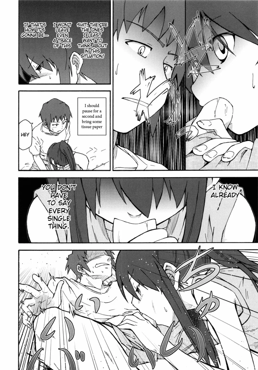[Shun] Suzumiya Haruhi Manga Suzumiya Haruhi Kyon no Tea of Sagittarius Herb Fhentai - Page 31