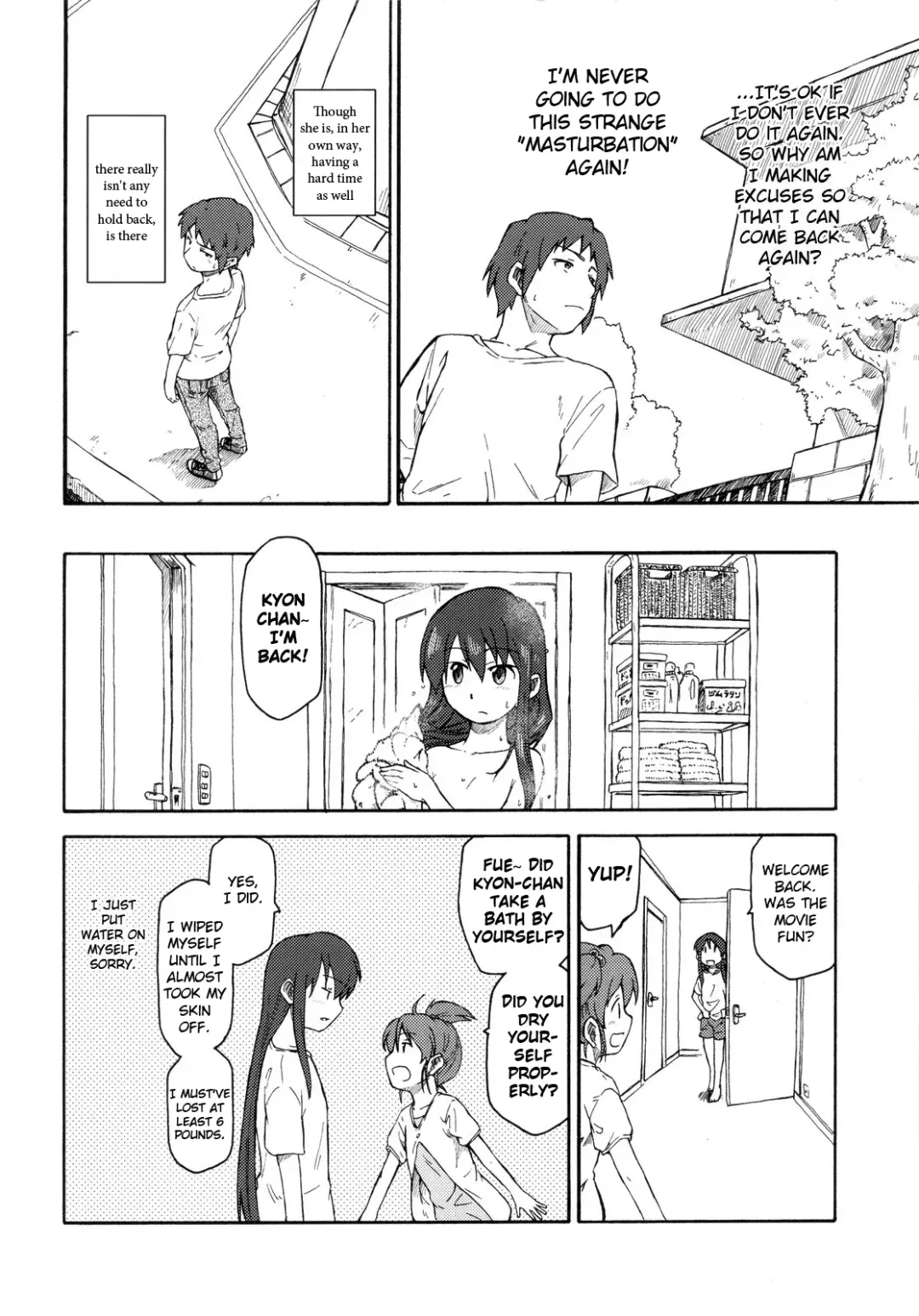 [Shun] Suzumiya Haruhi Manga Suzumiya Haruhi Kyon no Tea of Sagittarius Herb Fhentai - Page 41