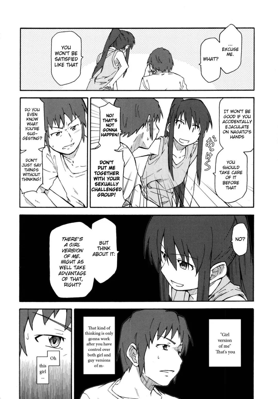 [Shun] Suzumiya Haruhi Manga Suzumiya Haruhi Kyon no Tea of Sagittarius Herb Fhentai - Page 9