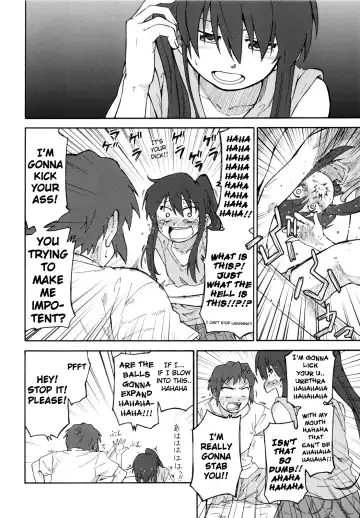 [Shun] Suzumiya Haruhi Manga Suzumiya Haruhi Kyon no Tea of Sagittarius Herb Fhentai - Page 17