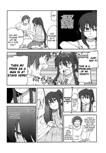 [Shun] Suzumiya Haruhi Manga Suzumiya Haruhi Kyon no Tea of Sagittarius Herb Fhentai - Page 19