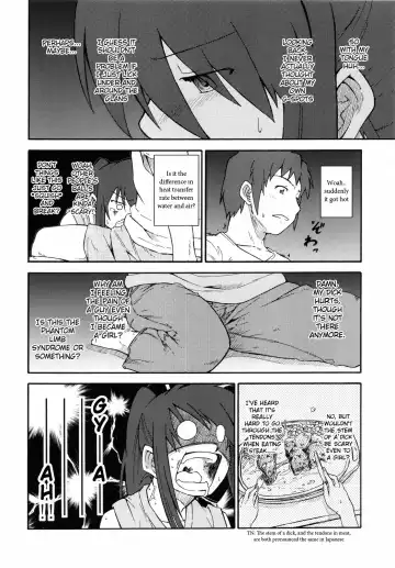 [Shun] Suzumiya Haruhi Manga Suzumiya Haruhi Kyon no Tea of Sagittarius Herb Fhentai - Page 23