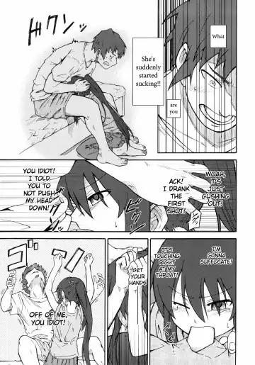 [Shun] Suzumiya Haruhi Manga Suzumiya Haruhi Kyon no Tea of Sagittarius Herb Fhentai - Page 32