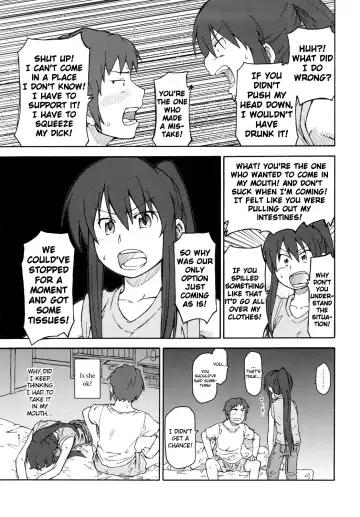 [Shun] Suzumiya Haruhi Manga Suzumiya Haruhi Kyon no Tea of Sagittarius Herb Fhentai - Page 34