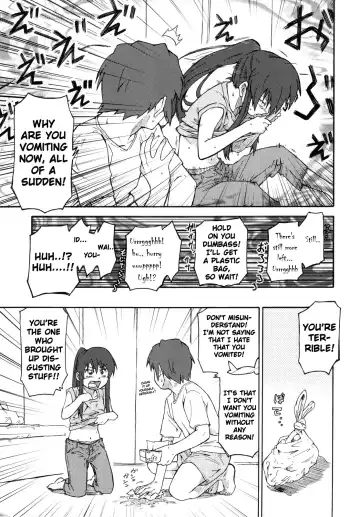 [Shun] Suzumiya Haruhi Manga Suzumiya Haruhi Kyon no Tea of Sagittarius Herb Fhentai - Page 36