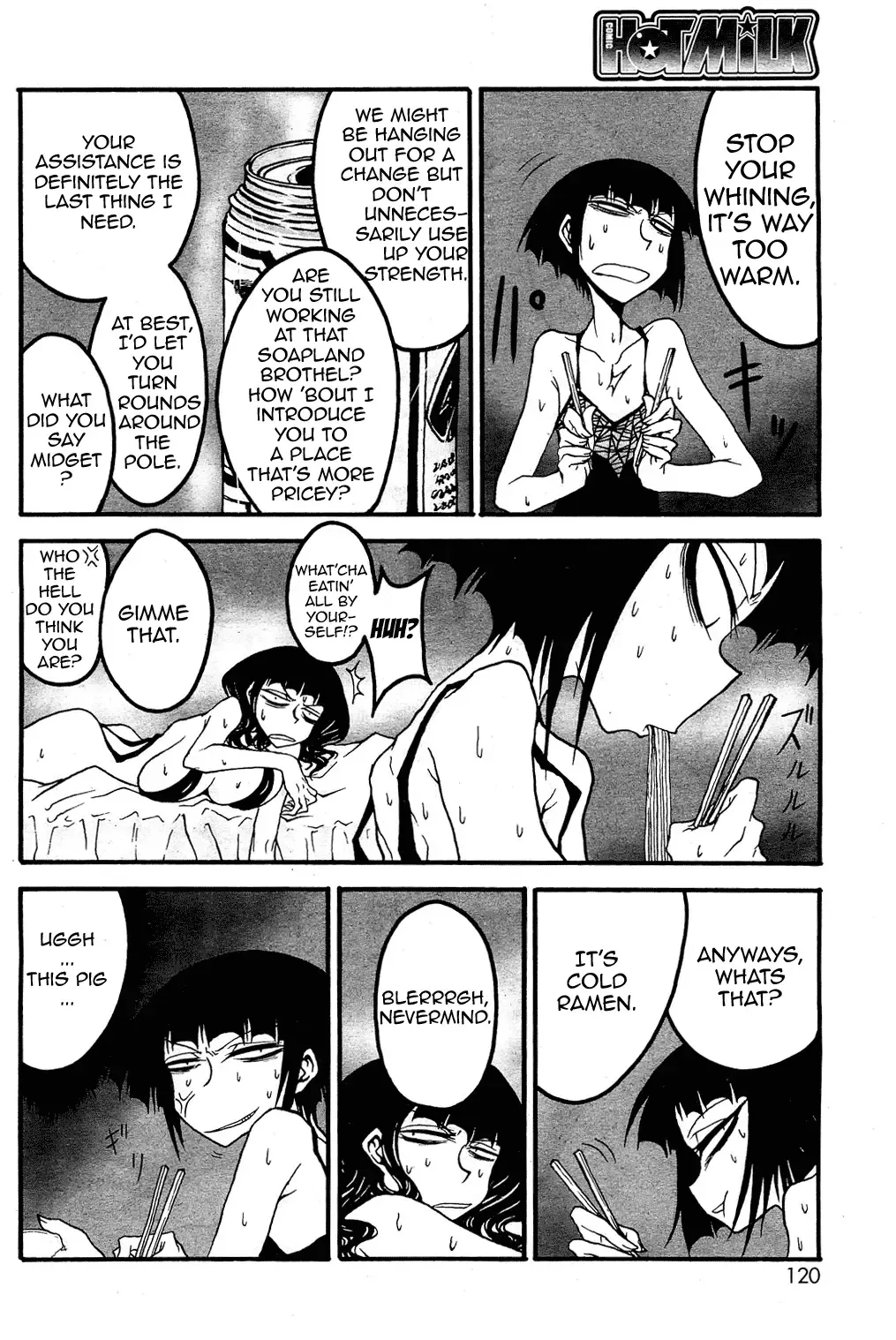 [Kurosaki Rendou] Chou Nettaiya Orgy Ch. 1 Fhentai - Page 2