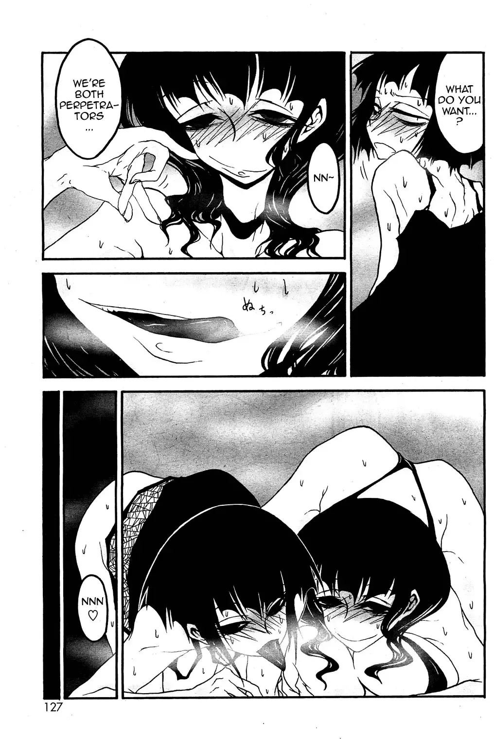 [Kurosaki Rendou] Chou Nettaiya Orgy Ch. 1 Fhentai - Page 9