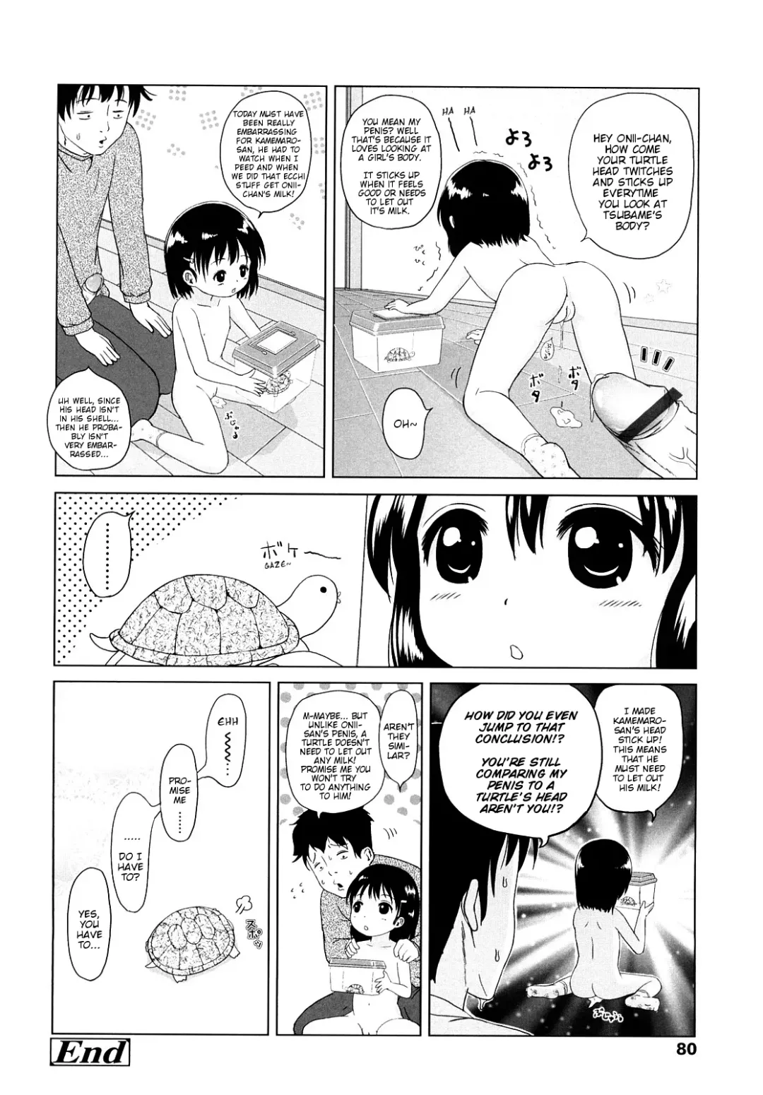 [Himeno Mikan] Elevator Action Fhentai.net - Page 18