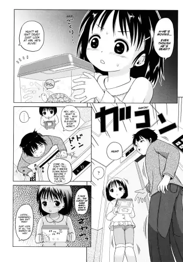 [Himeno Mikan] Elevator Action Fhentai.net - Page 2