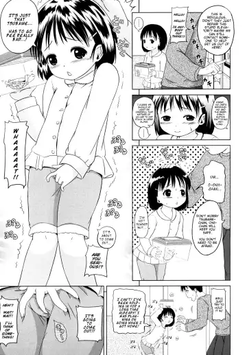 [Himeno Mikan] Elevator Action Fhentai.net - Page 3