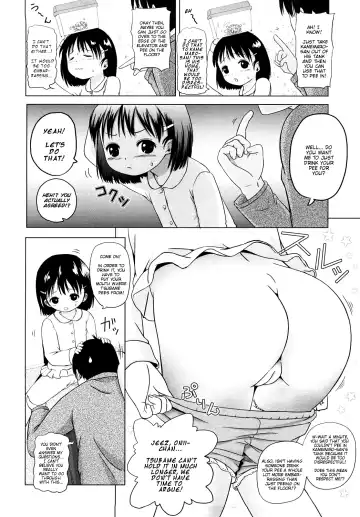 [Himeno Mikan] Elevator Action Fhentai.net - Page 4