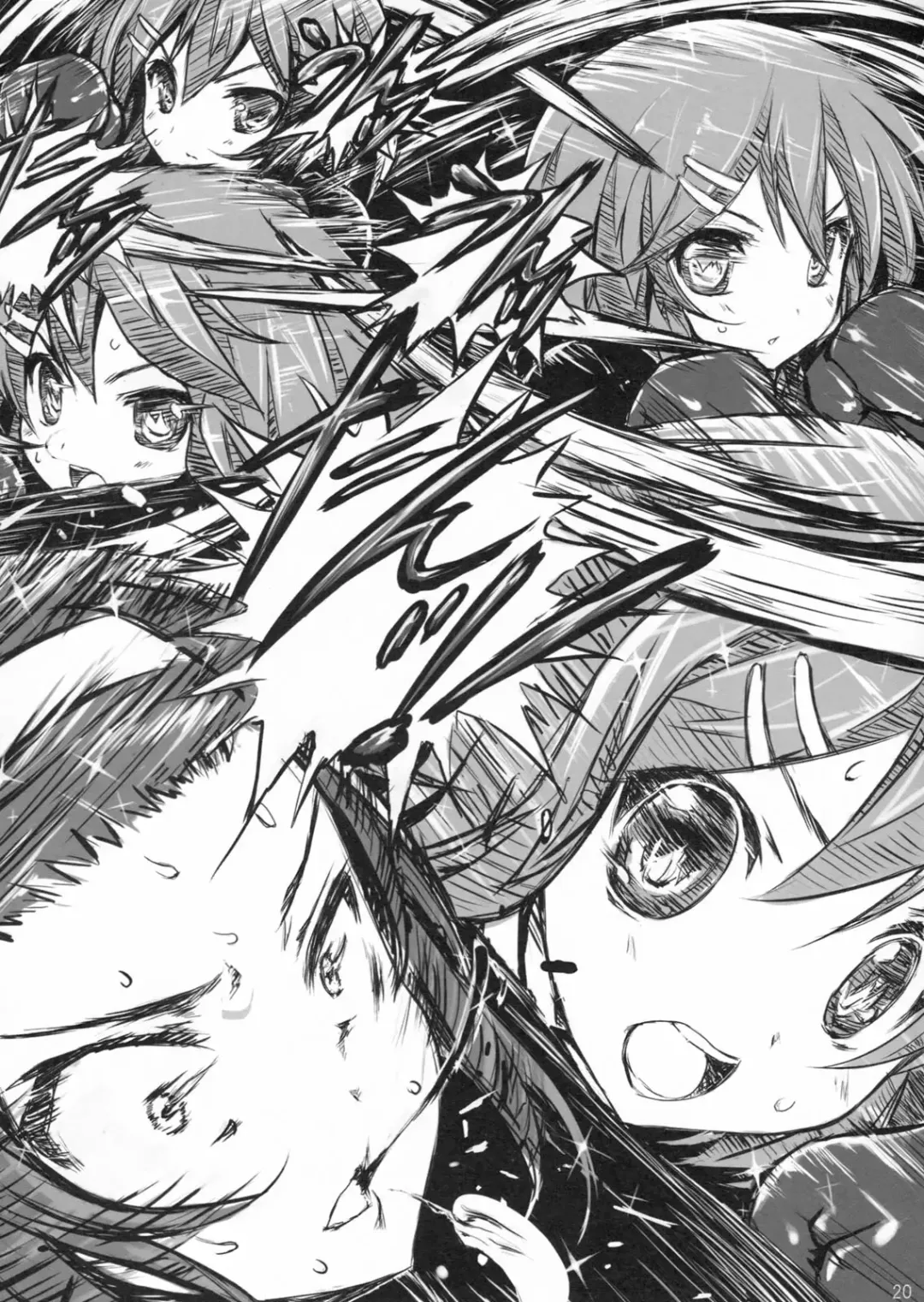 [2-g] 2 Nen G Gumi 1 Gakki!! Fhentai - Page 19