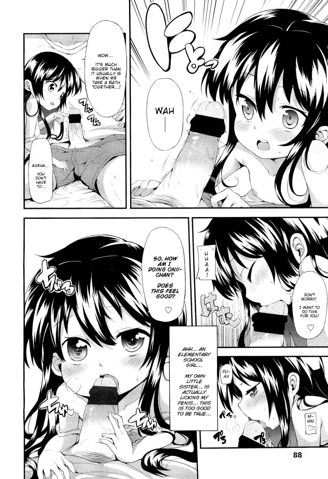 [Yasuda] Ageha Chou Aishiteru | I Love You Very Much Ageha Fhentai.net - Page 12