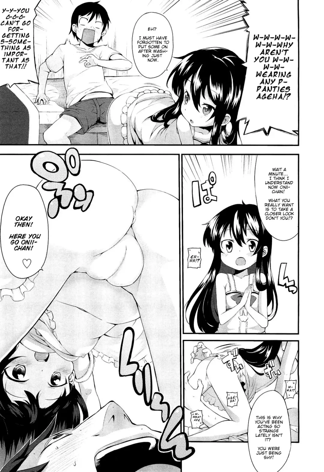 [Yasuda] Ageha Chou Aishiteru | I Love You Very Much Ageha Fhentai.net - Page 5