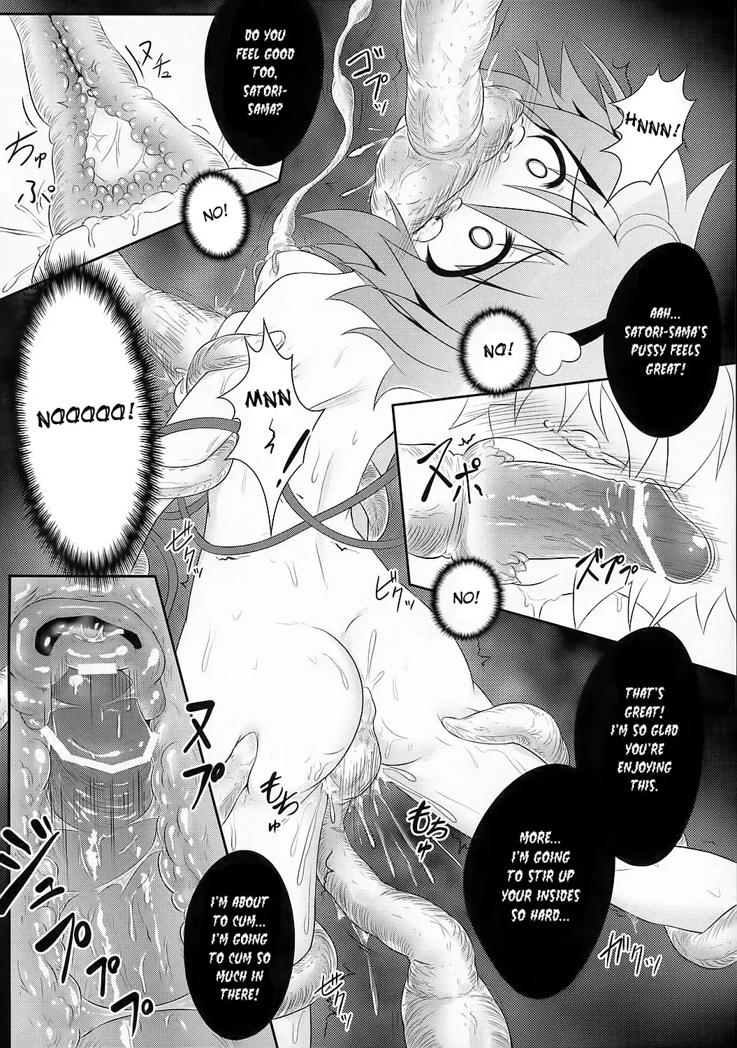 [Ariesu Watanabe] Kyou kara Boku no Satori-sama Fhentai - Page 15