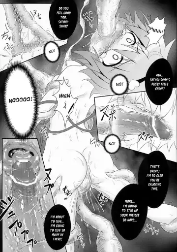 [Ariesu Watanabe] Kyou kara Boku no Satori-sama Fhentai - Page 15