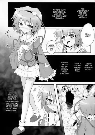 [Ariesu Watanabe] Kyou kara Boku no Satori-sama Fhentai - Page 2