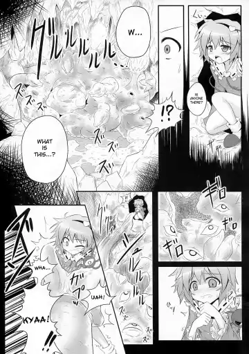 [Ariesu Watanabe] Kyou kara Boku no Satori-sama Fhentai - Page 4