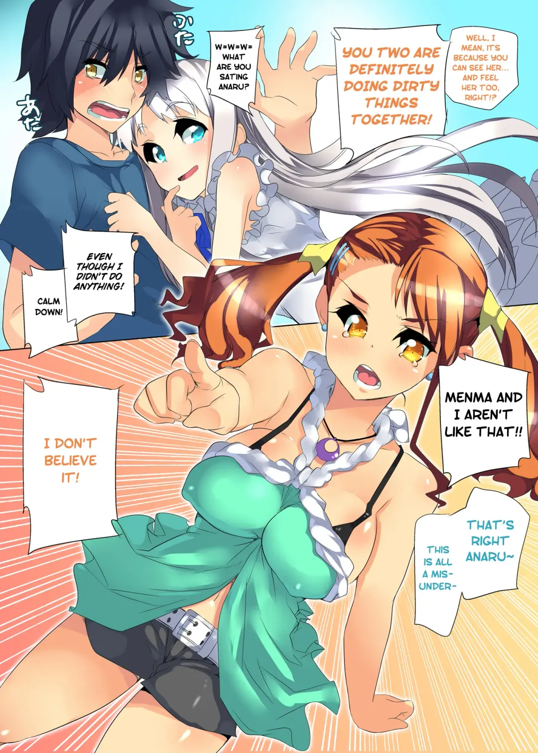 [Fujishima Sei1go] Anaru ni Menma to Ecchi shiteru no ga Bareta... Ore wa Mou Shiranai. | Anaru Caught me Doing it with Menma… But I don't Care anymore Fhentai - Page 3