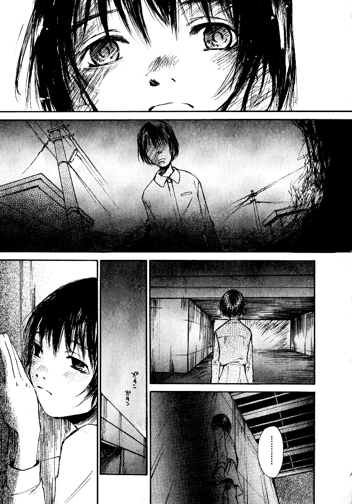 [Saku Yukizou] Shoujo, Guitar o Hiku Ch. 1 Fhentai - Page 21