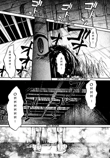 [Saku Yukizou] Shoujo, Guitar o Hiku Ch. 1 Fhentai - Page 23