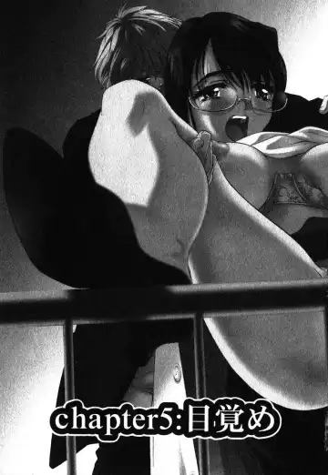 [Nakamura Uzuki] Iseiai Hakusho - Heterosexuality 1 Fhentai - Page 102