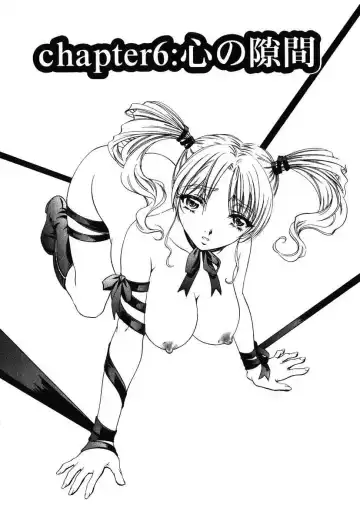 [Nakamura Uzuki] Iseiai Hakusho - Heterosexuality 1 Fhentai - Page 125