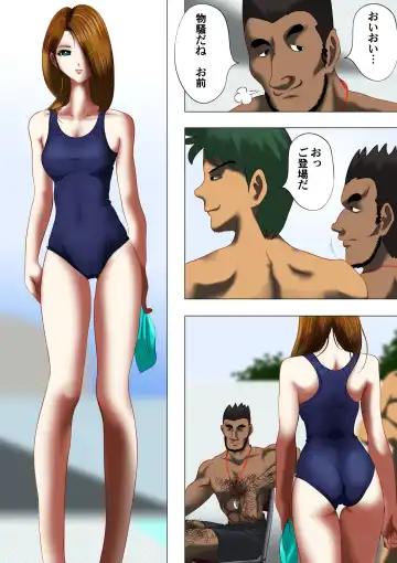 Hensachi Onna to School Mizugi Fhentai - Page 5