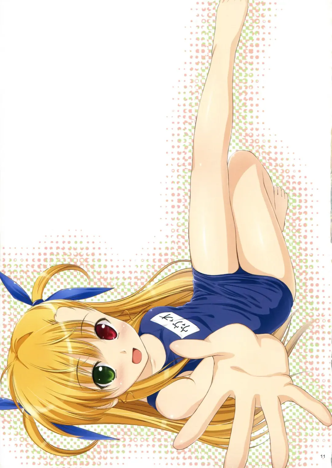 [Mikuni Mizuki] Explosion! Fhentai - Page 10