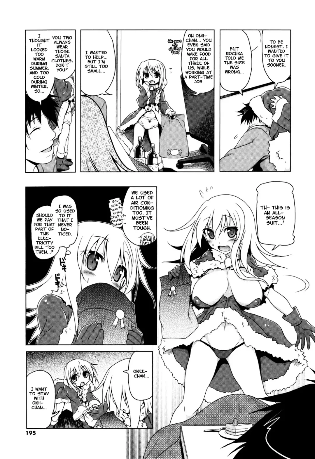 [Akazawa Red] Christmas Twins Kouhen Fhentai.net - Page 21