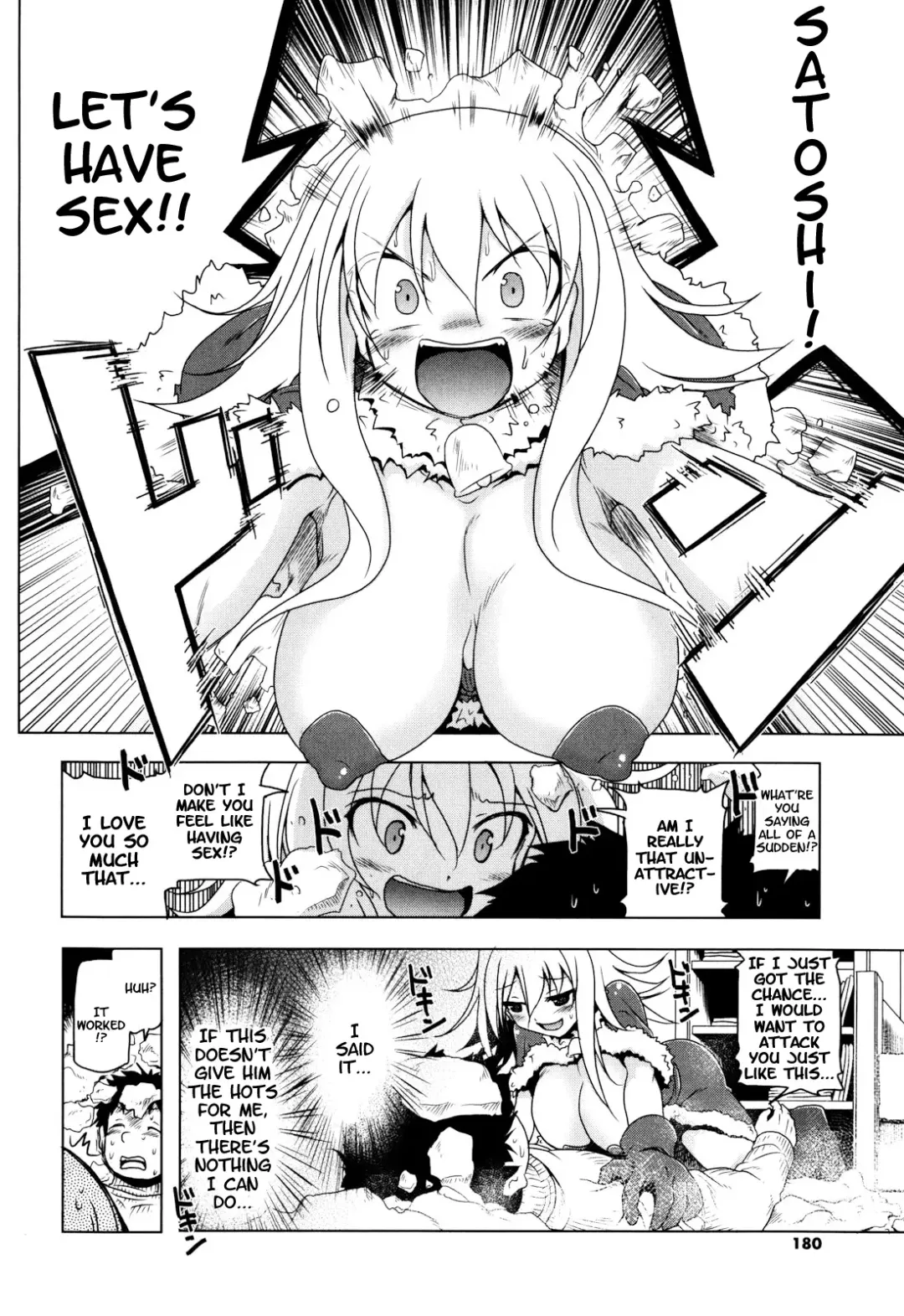 [Akazawa Red] Christmas Twins Kouhen Fhentai.net - Page 6