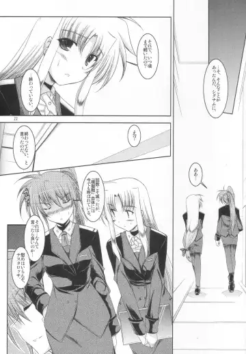 [Ibuki Pon] ADMIRAL FALSIFIED Fhentai - Page 19