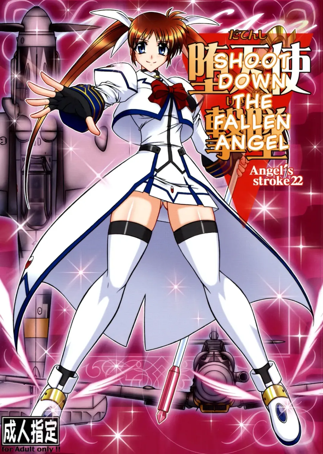 Read [Hamon Ai] Angel's stroke 22 Datenshi Gekitsui | Shoot down the Fallen Angel - Fhentai.net