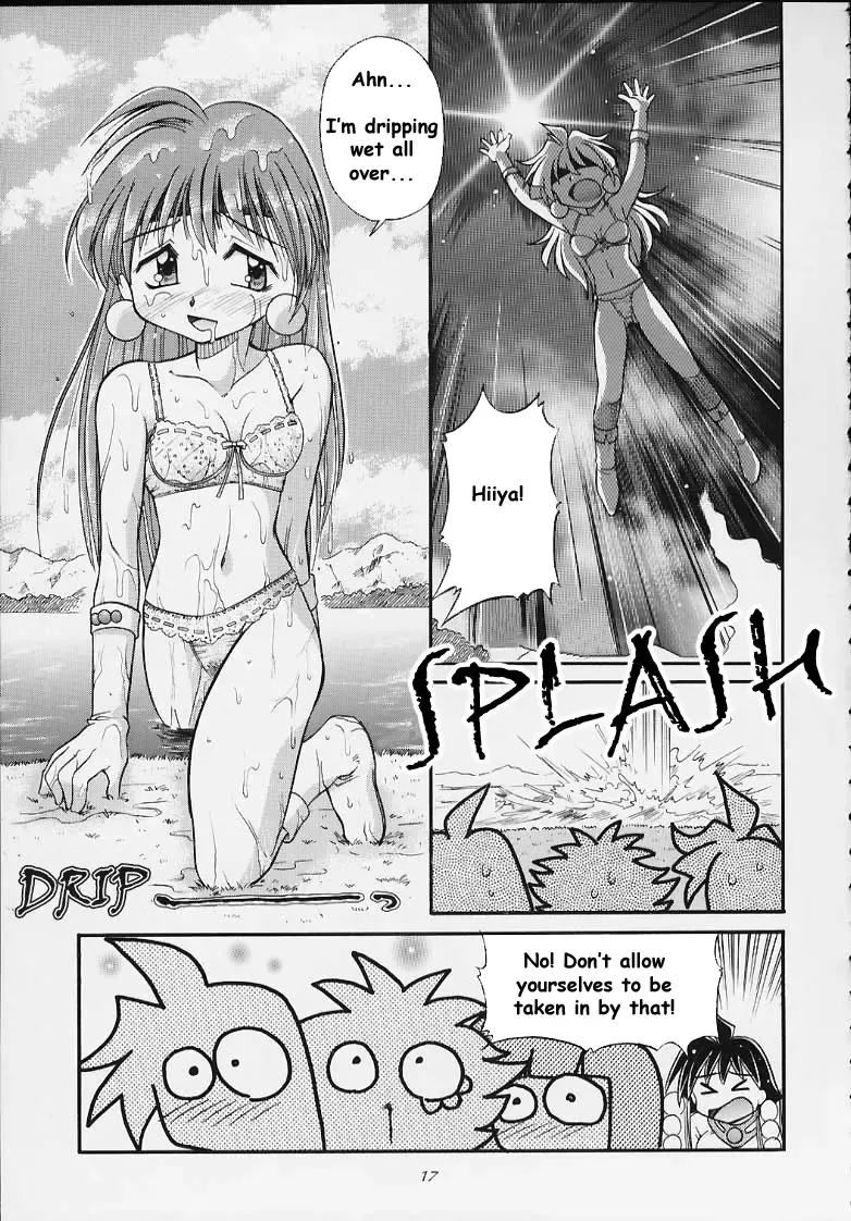 [J.sairo] Slayers Tiny Fhentai - Page 15