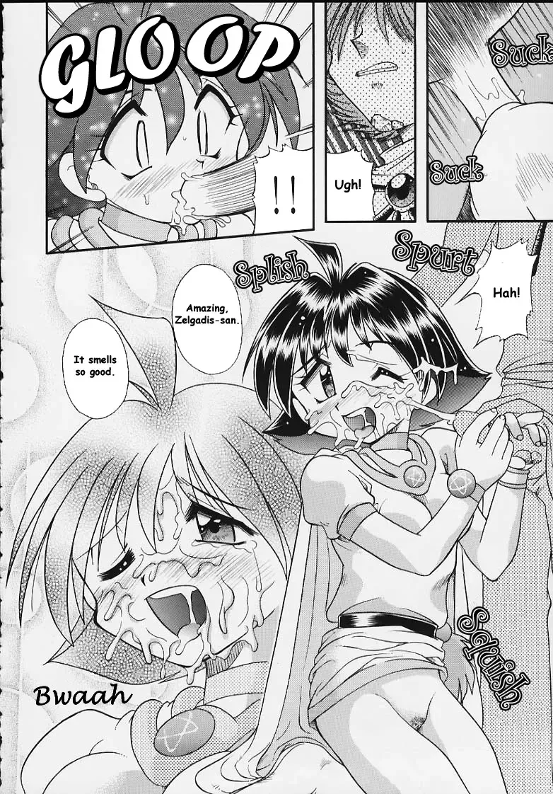 [J.sairo] Slayers Tiny Fhentai - Page 18