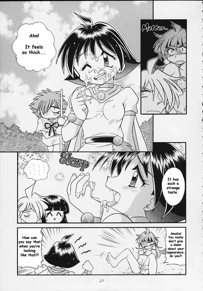 [J.sairo] Slayers Tiny Fhentai - Page 19