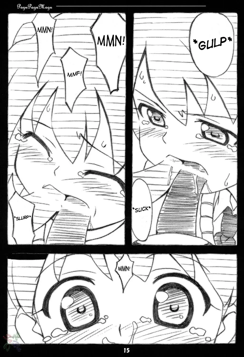 [Kuuchuu Yousai] Peroro Gunsou Fhentai - Page 15