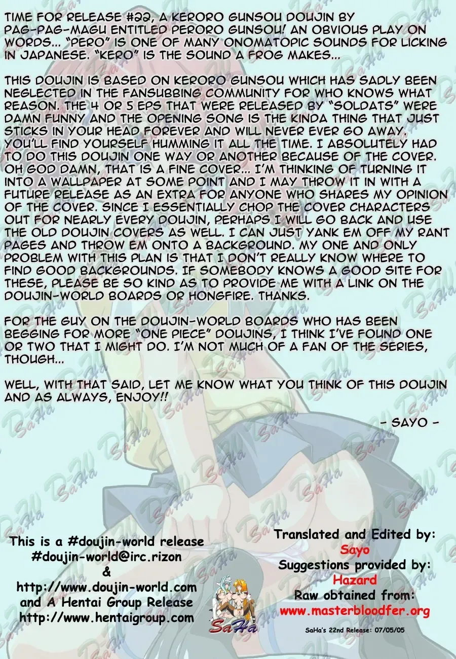 [Kuuchuu Yousai] Peroro Gunsou Fhentai - Page 2