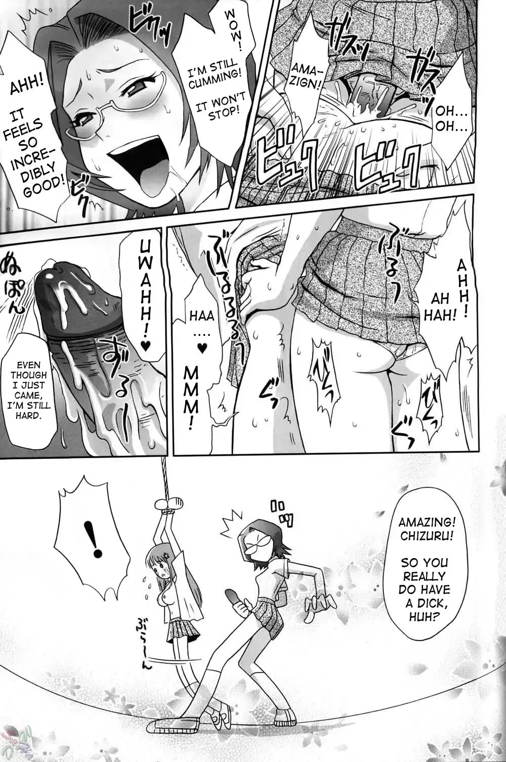 [Momoya Show-neko] Orihime-chan de GO (decensored) Fhentai - Page 21
