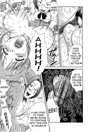 [Momoya Show-neko] Orihime-chan de GO (decensored) Fhentai - Page 13