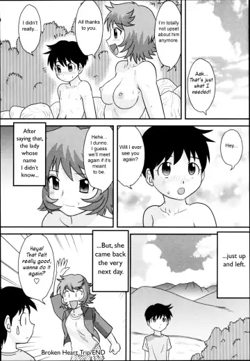 [Gotoh Juan] Shitsuren Ryokou | Broken Heart Trip Fhentai.net - Page 18