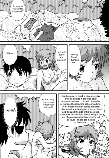 [Gotoh Juan] Shitsuren Ryokou | Broken Heart Trip Fhentai.net - Page 3