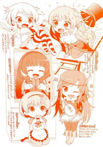 [Urute] Sweet Wakan Days Fhentai - Page 189