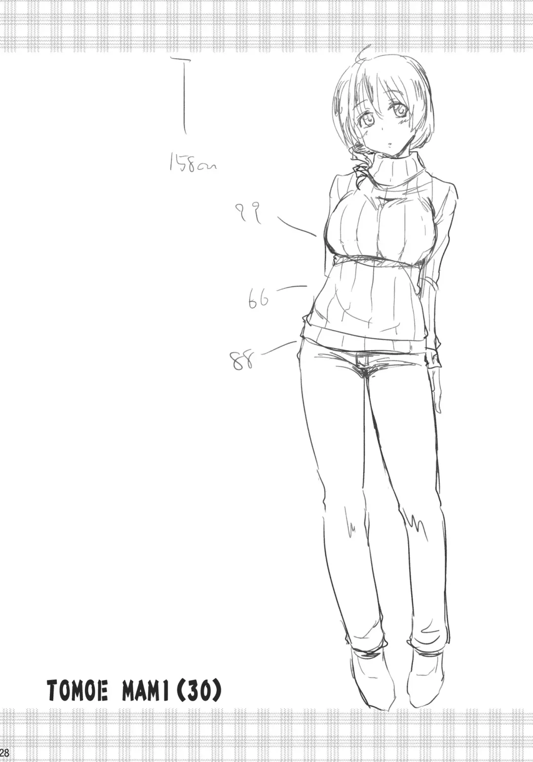 [Hijiri Tsukasa] Tomoe Mami Fhentai - Page 27