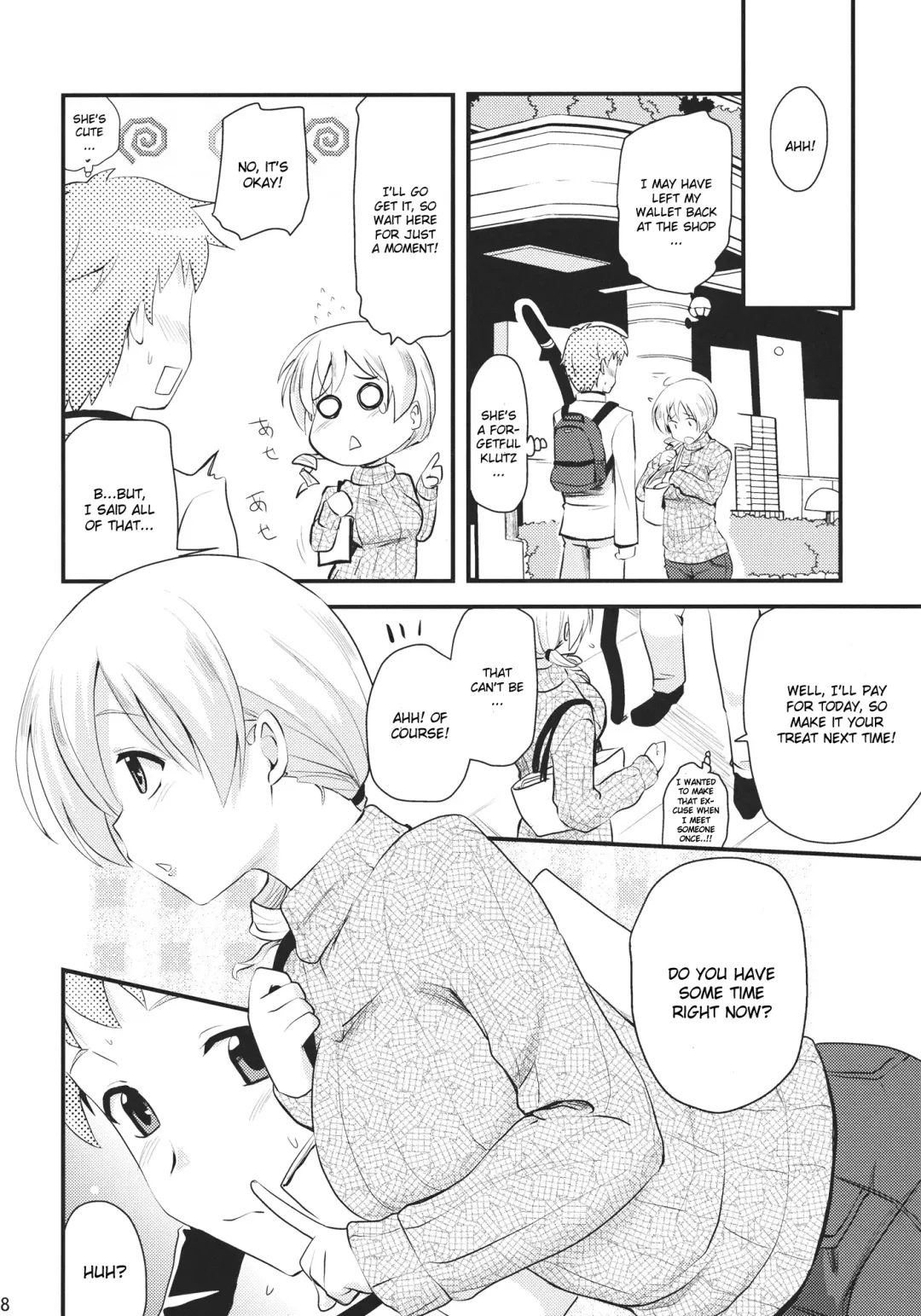 [Hijiri Tsukasa] Tomoe Mami Fhentai - Page 7