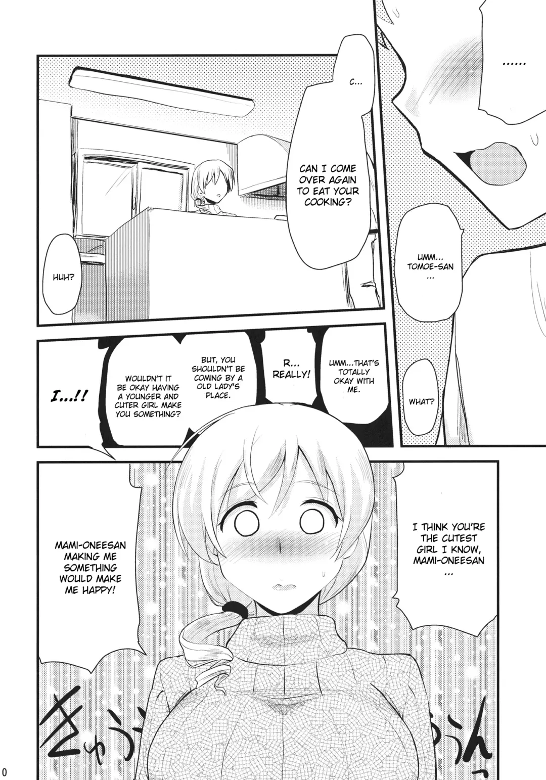 [Hijiri Tsukasa] Tomoe Mami Fhentai - Page 9