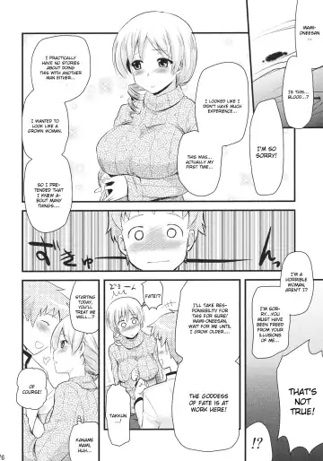 [Hijiri Tsukasa] Tomoe Mami Fhentai - Page 25